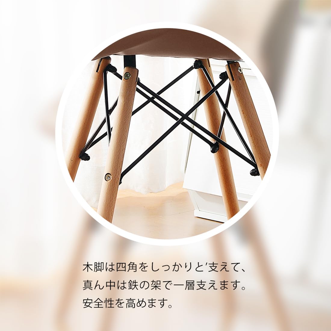 Amazon｜ダイニングチェア 椅子 PUレザー座面 コンパクト 木脚